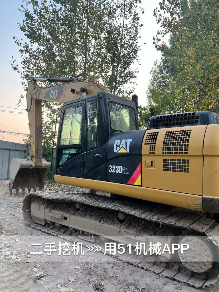 51挖机